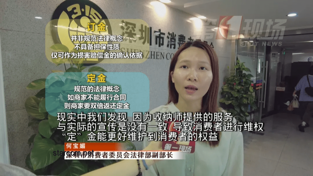 花4000元报冥想班，是智商税还是心灵觉醒？